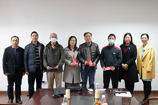 20220119160813_293 K8凯发(中国)天生赢家一触即发