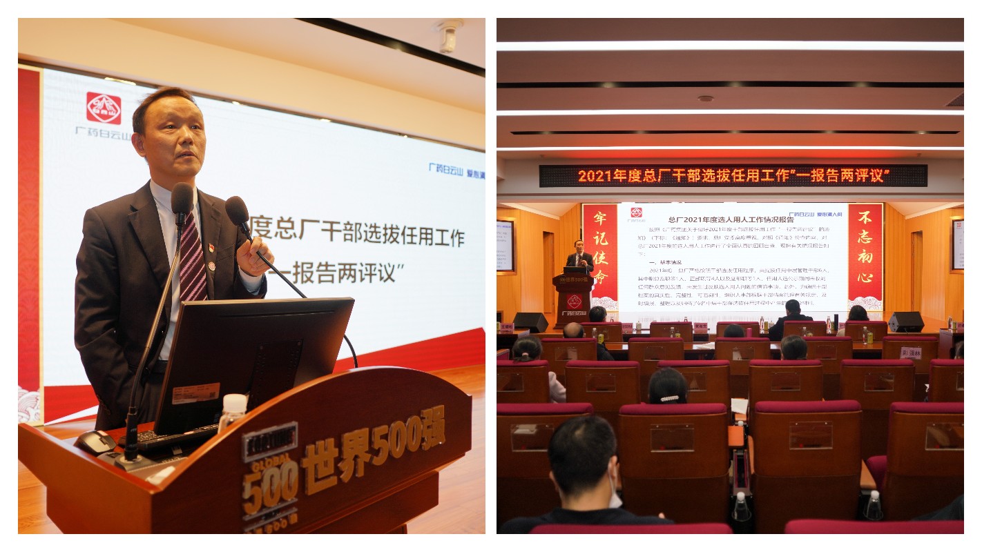 20220224115101_346 K8凯发(中国)天生赢家一触即发