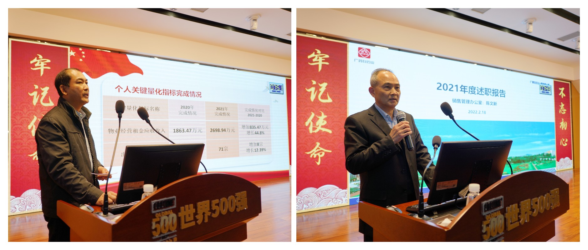20220224115120_314 K8凯发(中国)天生赢家一触即发