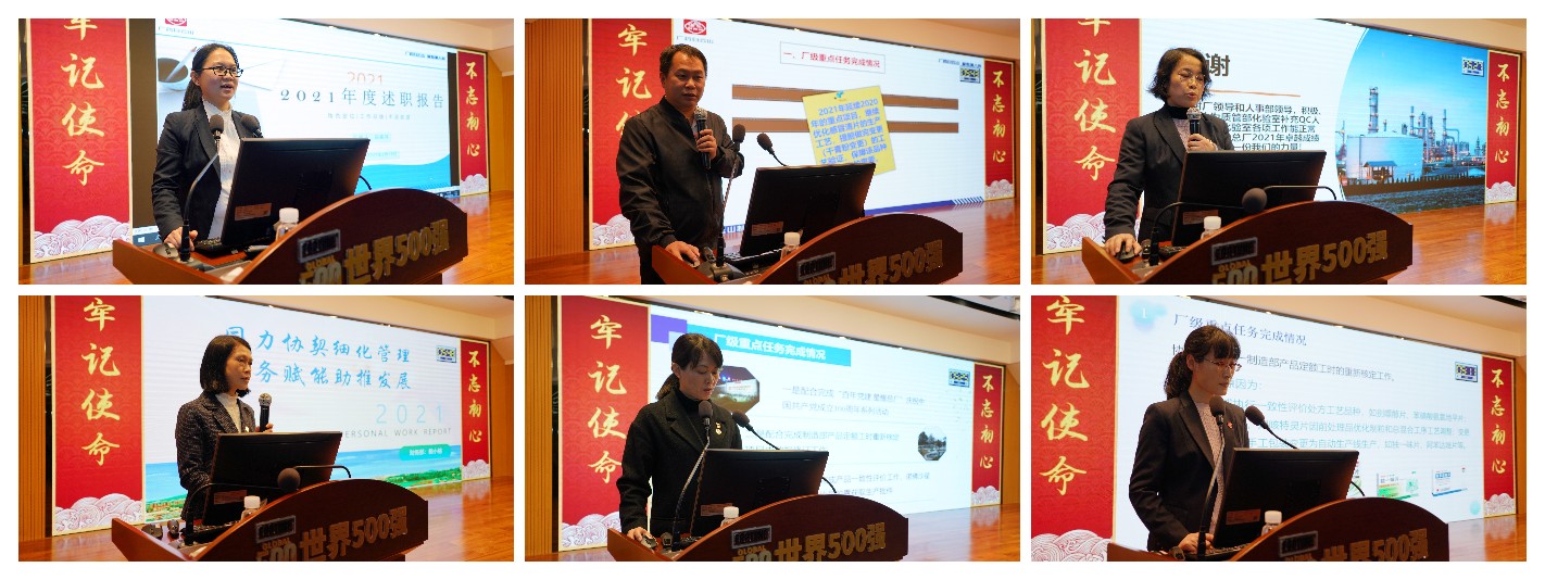 20220224115203_821 K8凯发(中国)天生赢家一触即发