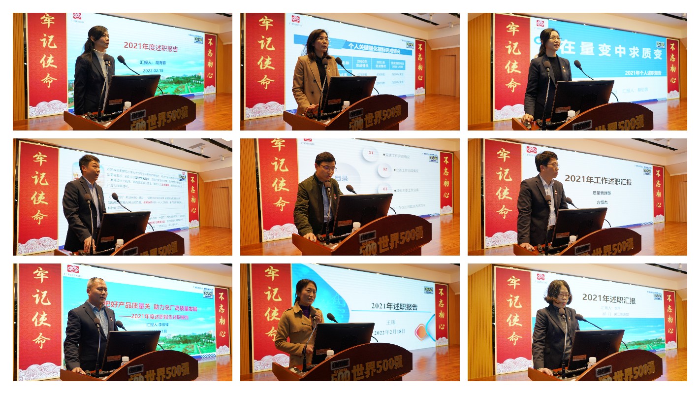 20220224115214_557 K8凯发(中国)天生赢家一触即发