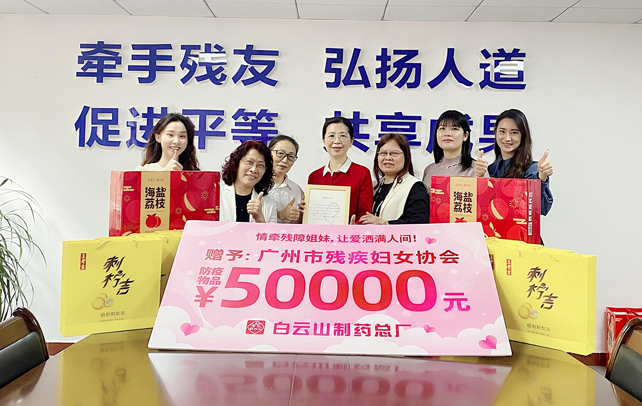 20220315102828_929 K8凯发(中国)天生赢家一触即发