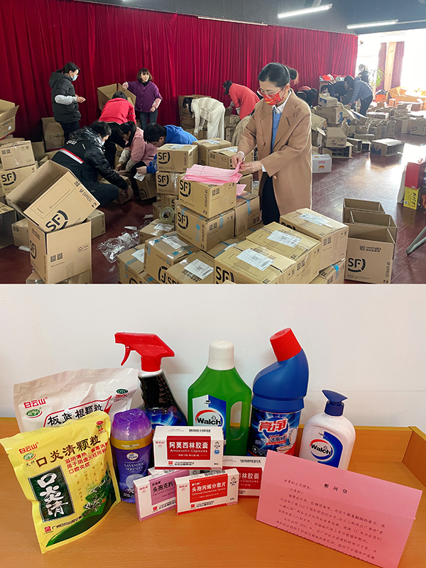 20220315102850_561 K8凯发(中国)天生赢家一触即发