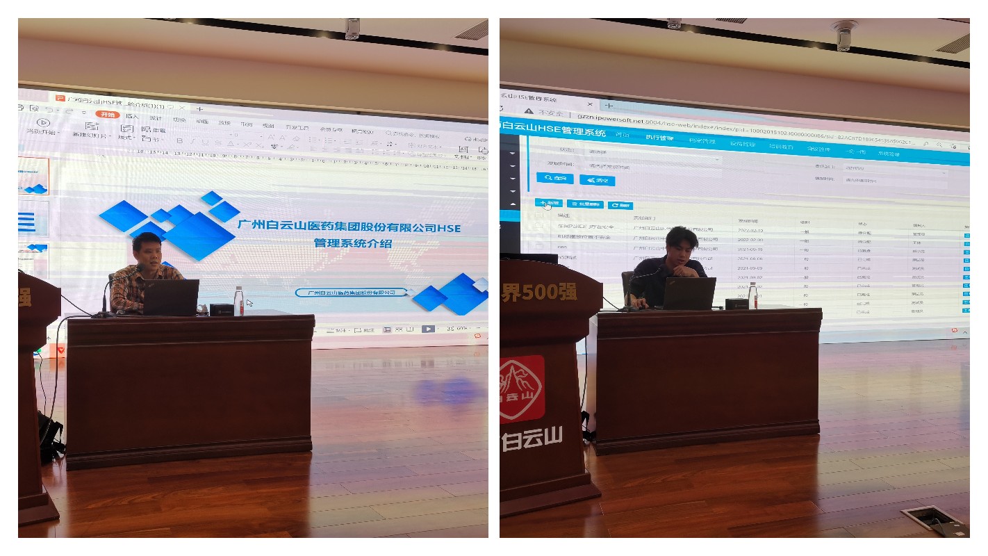 20220315110157_128 K8凯发(中国)天生赢家一触即发