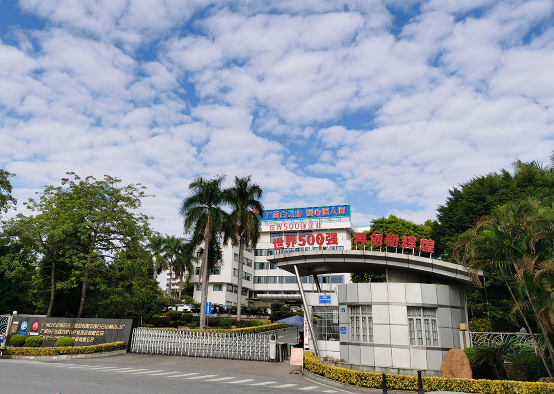 20220401165818_756 K8凯发(中国)天生赢家一触即发