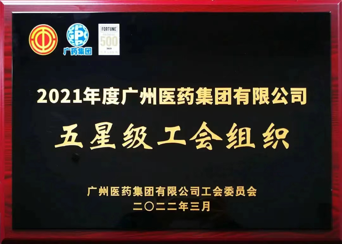 K8凯发(中国)天生赢家一触即发