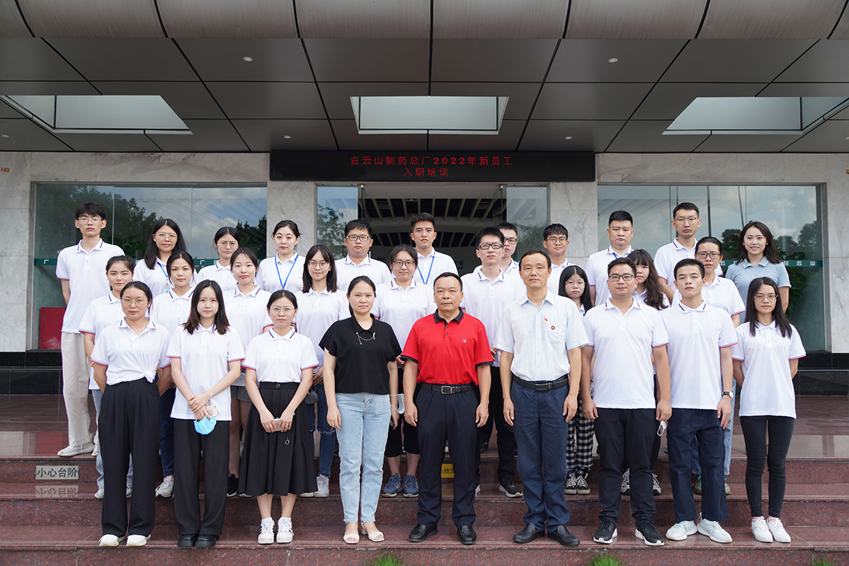 20220719151933_215 K8凯发(中国)天生赢家一触即发