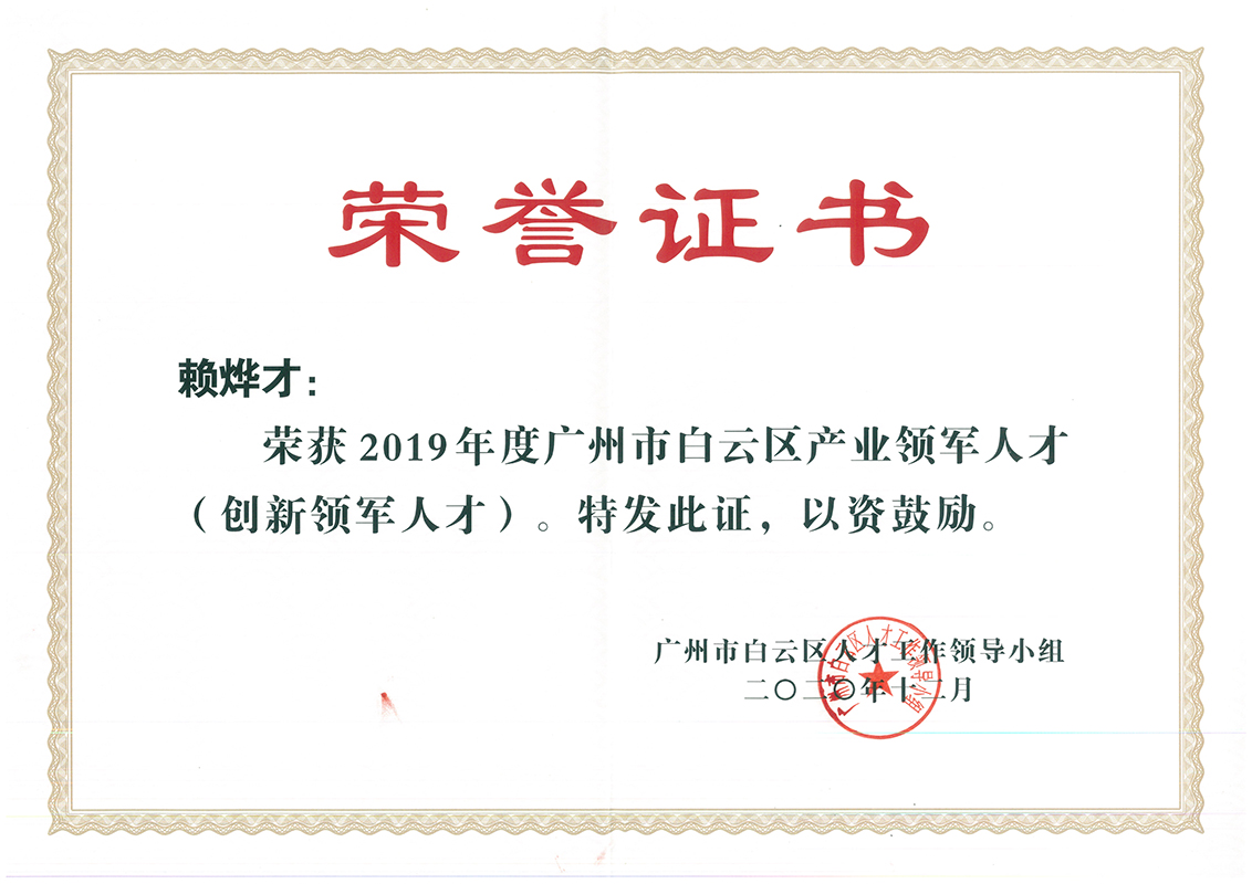 20220919165140_557 K8凯发(中国)天生赢家一触即发