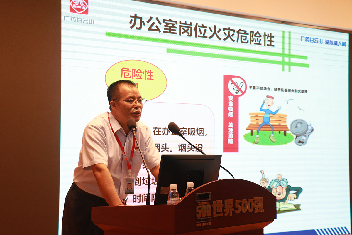 20220927115817_289 K8凯发(中国)天生赢家一触即发