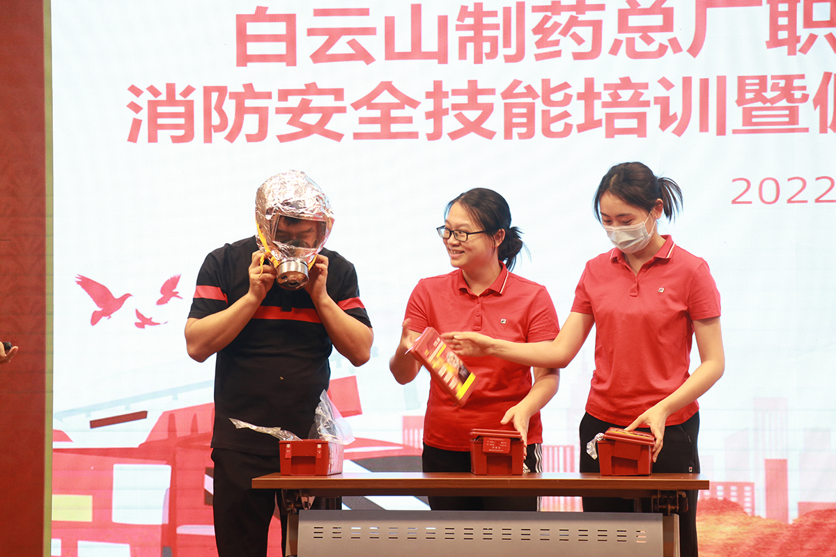 20220927115839_634 K8凯发(中国)天生赢家一触即发