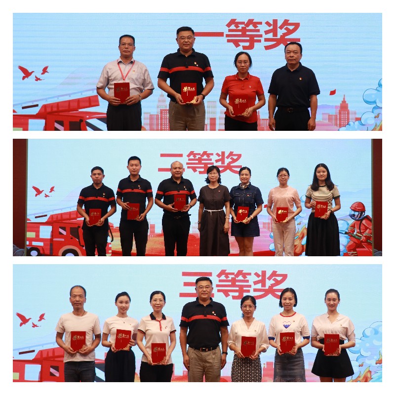 20220927115851_273 K8凯发(中国)天生赢家一触即发