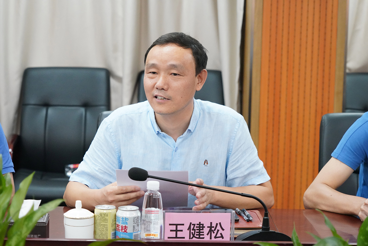 20220927141627_609 K8凯发(中国)天生赢家一触即发