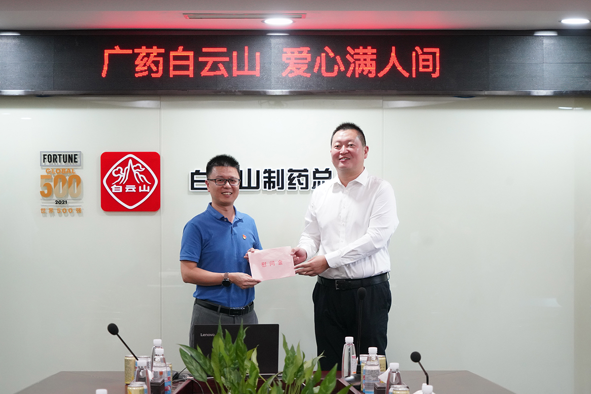 20220927141637_508 K8凯发(中国)天生赢家一触即发