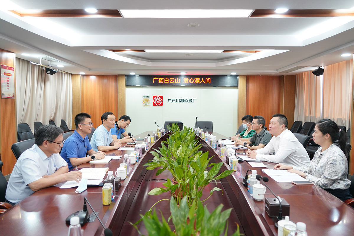 20220927141715_354 K8凯发(中国)天生赢家一触即发