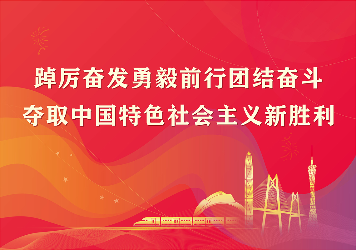 K8凯发(中国)天生赢家一触即发