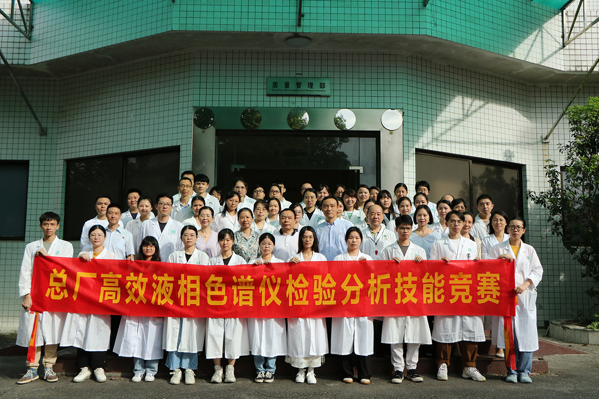 K8凯发发展2022年检验分析技术较量活动