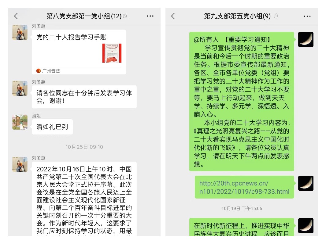 20221118171007_863 K8凯发(中国)天生赢家一触即发