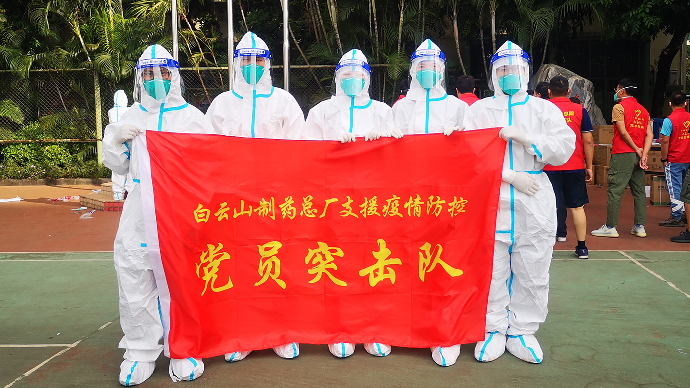 20221118172549_517 K8凯发(中国)天生赢家一触即发