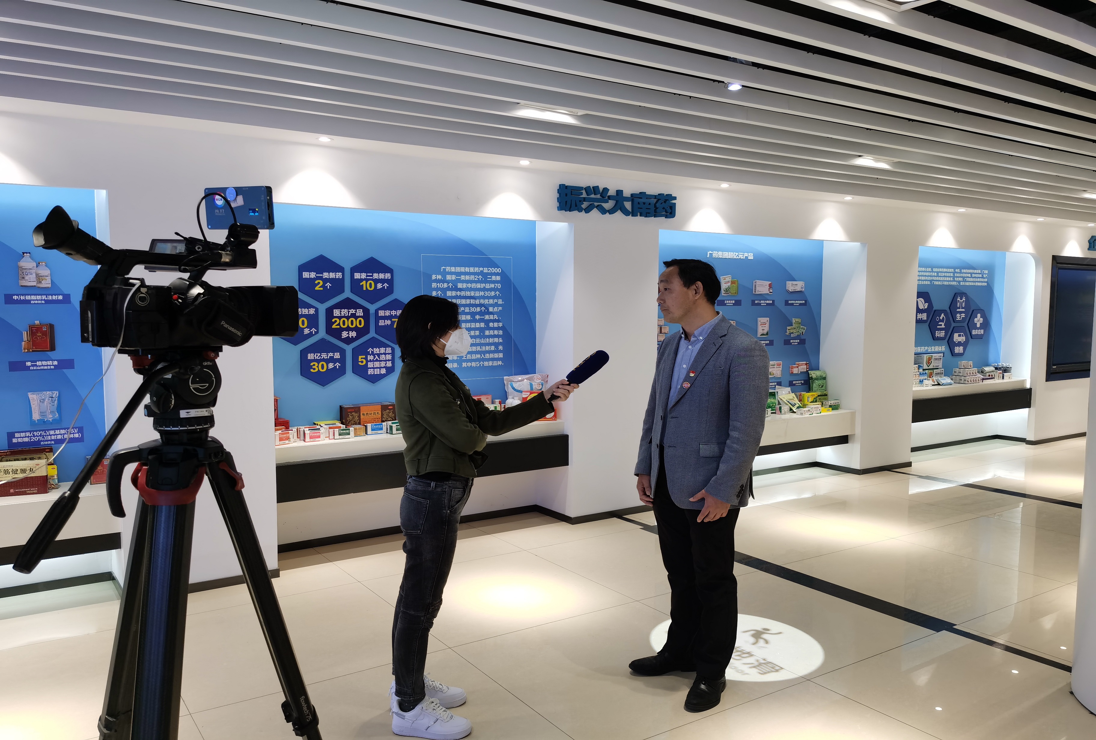 K8凯发(中国)天生赢家一触即发