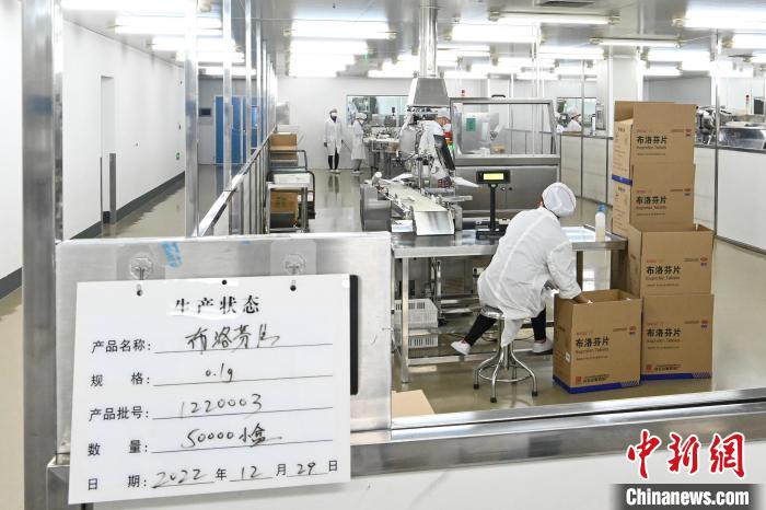 20221230102839_813 K8凯发(中国)天生赢家一触即发