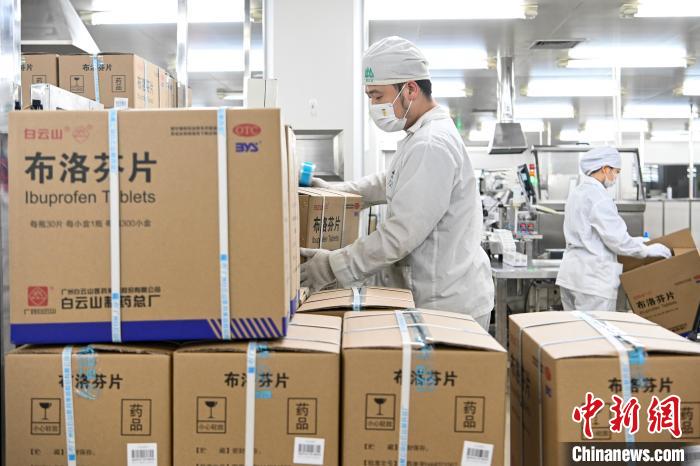 20221230103728_348 K8凯发(中国)天生赢家一触即发