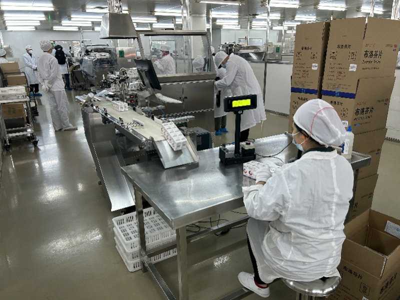 20221230124142_419 K8凯发(中国)天生赢家一触即发