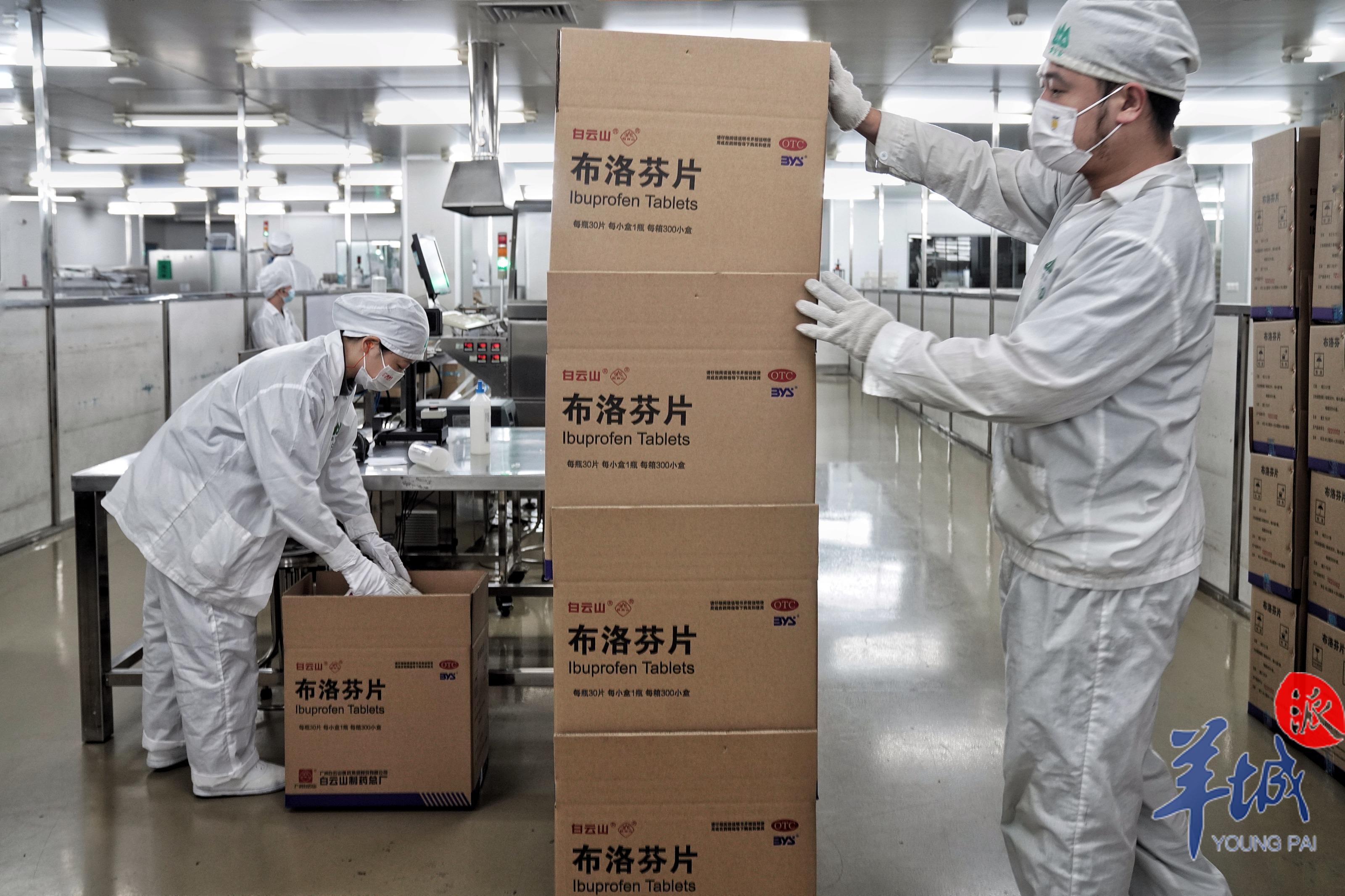 20221230134456_945 K8凯发(中国)天生赢家一触即发