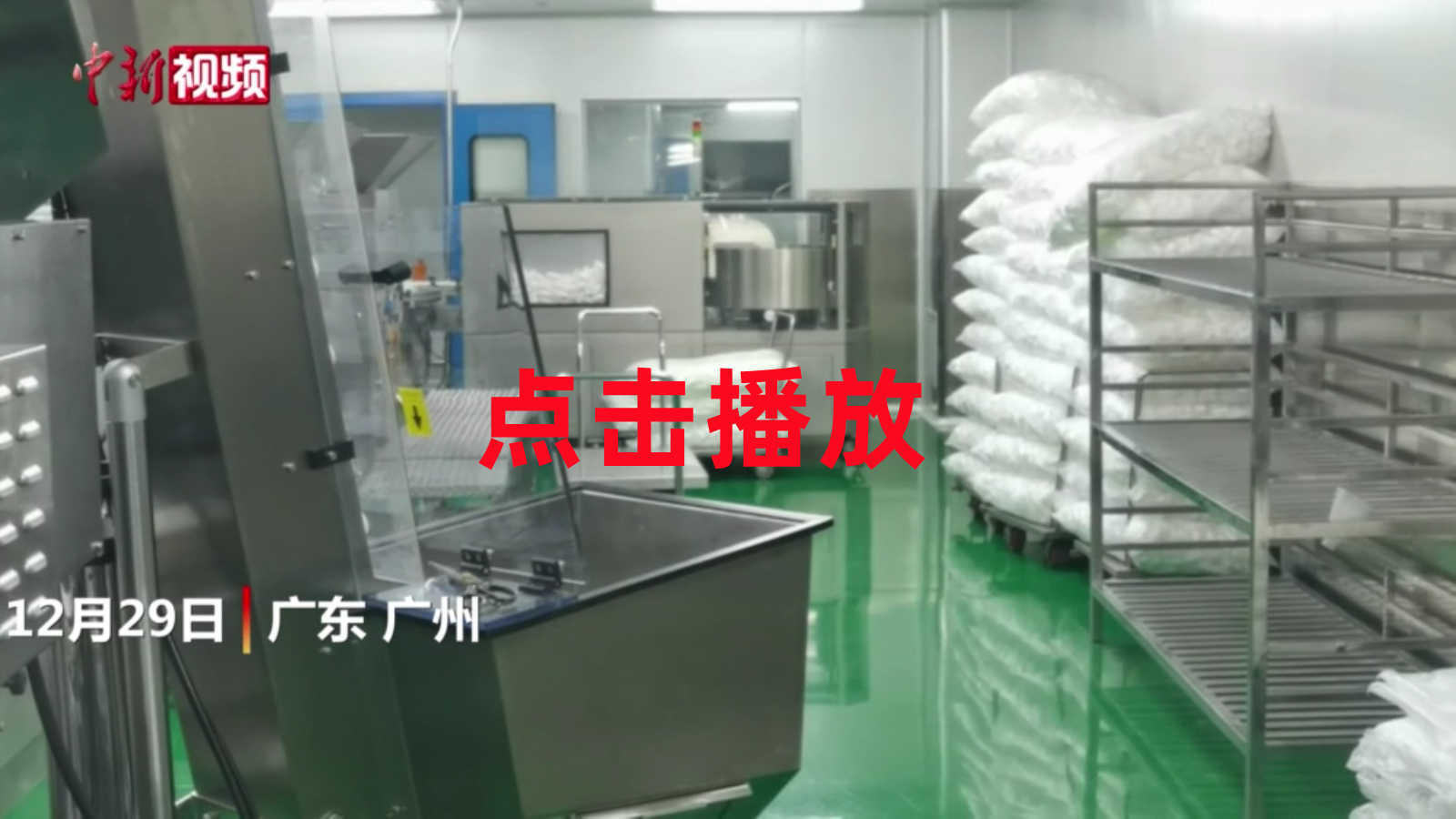 K8凯发(中国)天生赢家一触即发
