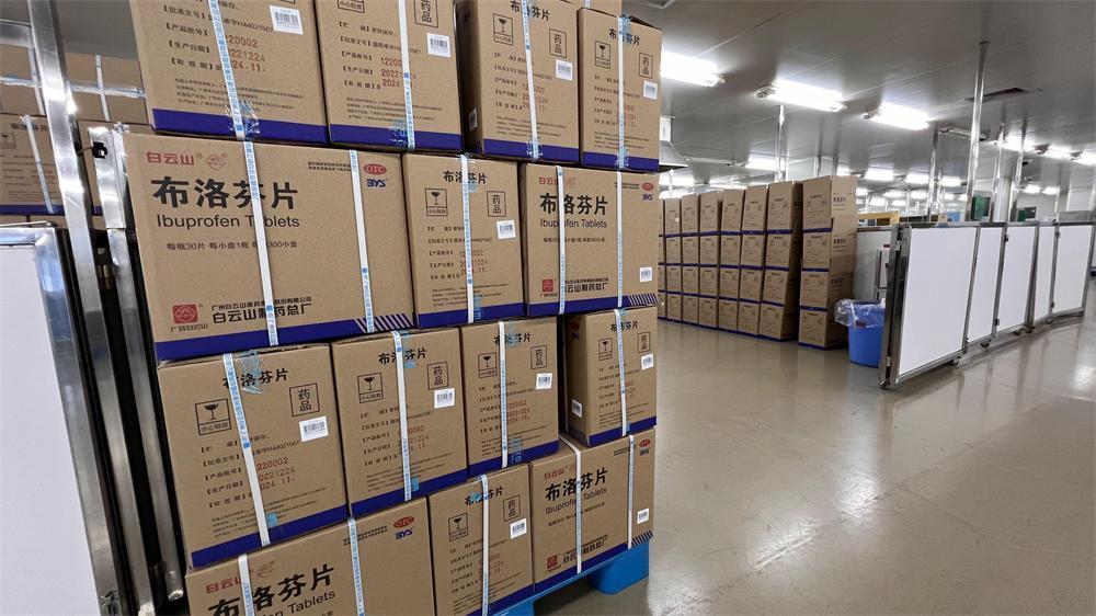 20221230155051_620 K8凯发(中国)天生赢家一触即发