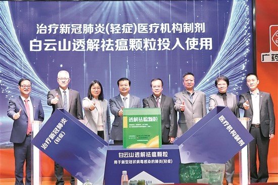 20230104214908_231 K8凯发(中国)天生赢家一触即发