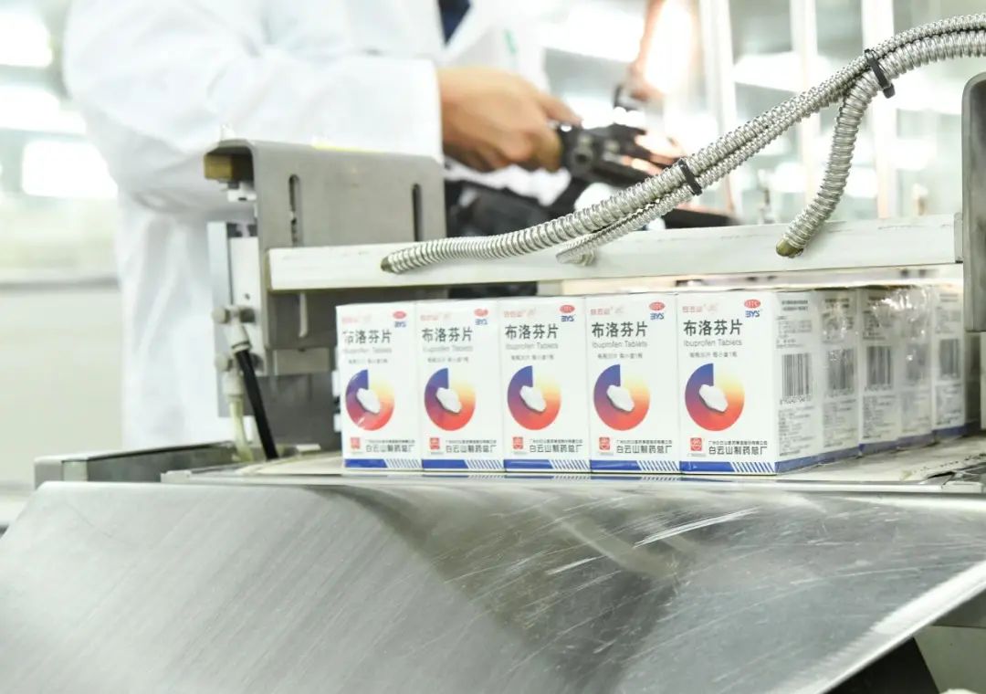 20230104223509_592 K8凯发(中国)天生赢家一触即发