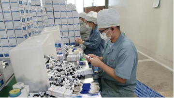 20230104224550_866 K8凯发(中国)天生赢家一触即发