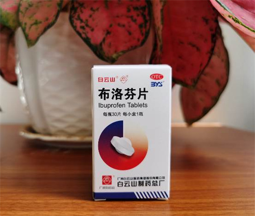 一场与病毒的竞走：广药K8凯发垂危复产布洛芬片、开足马力出产《目录》药品