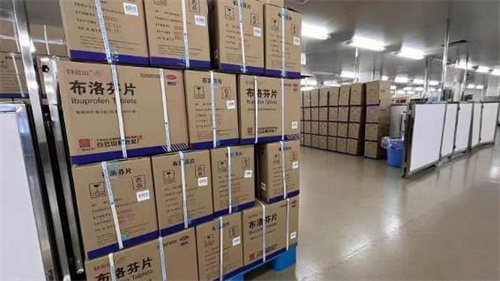 20230105094525_705 K8凯发(中国)天生赢家一触即发