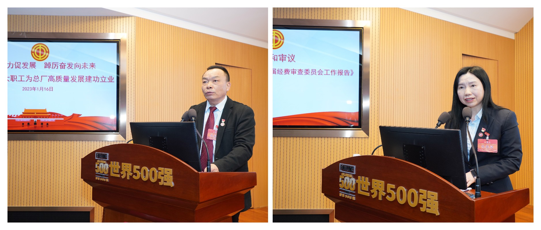 K8凯发(中国)天生赢家一触即发