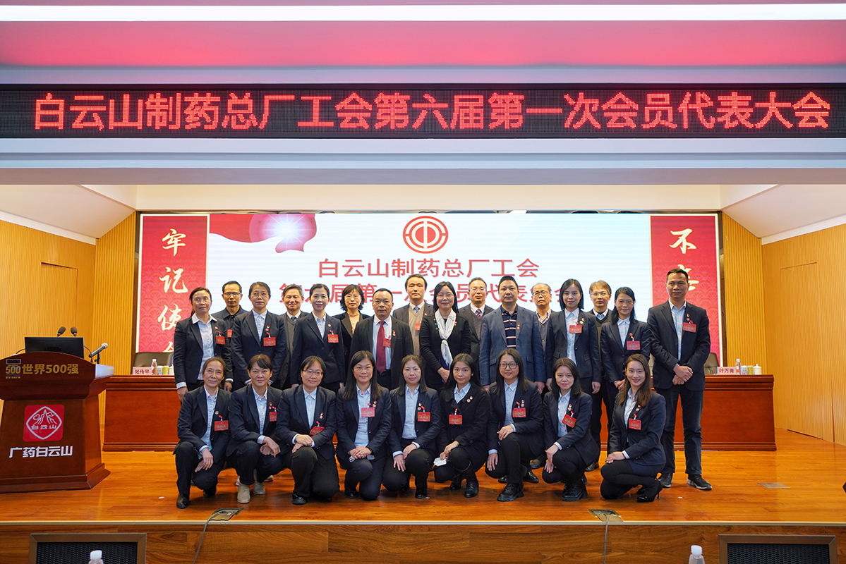 K8凯发(中国)天生赢家一触即发
