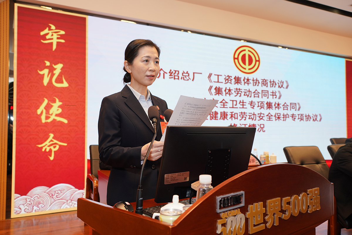 K8凯发(中国)天生赢家一触即发