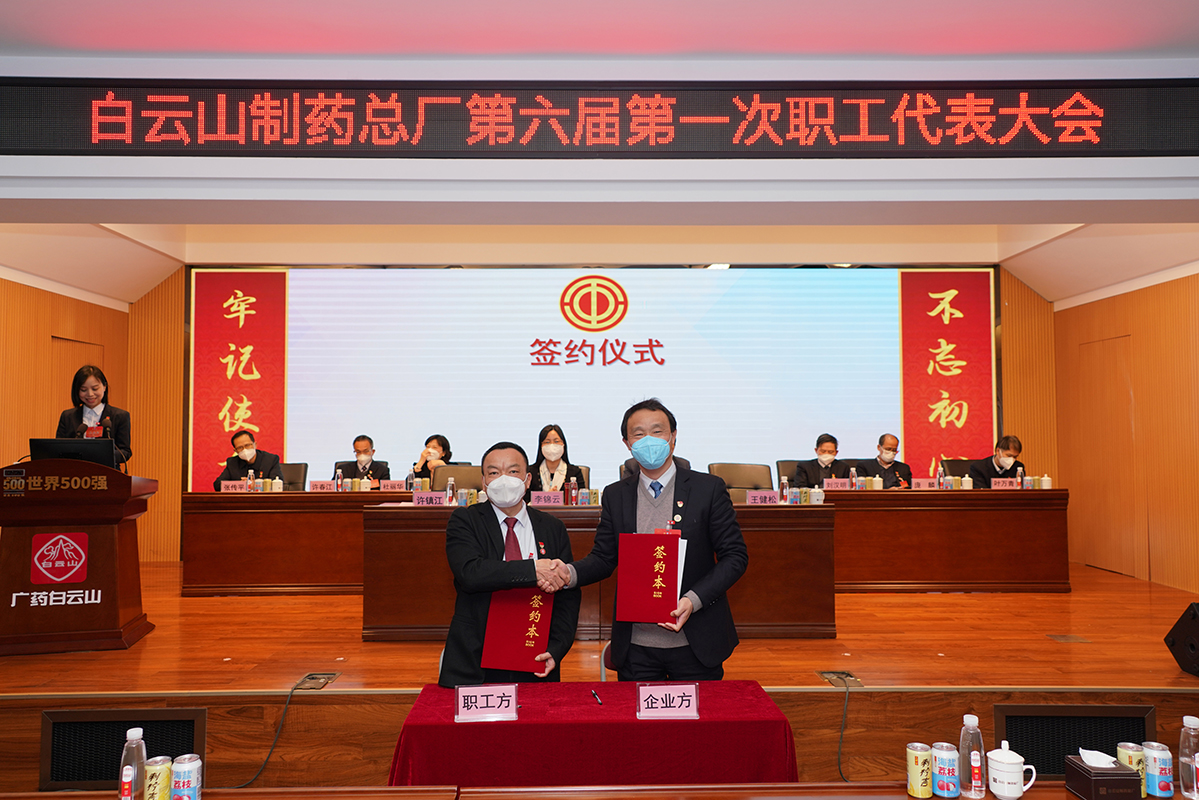 K8凯发(中国)天生赢家一触即发