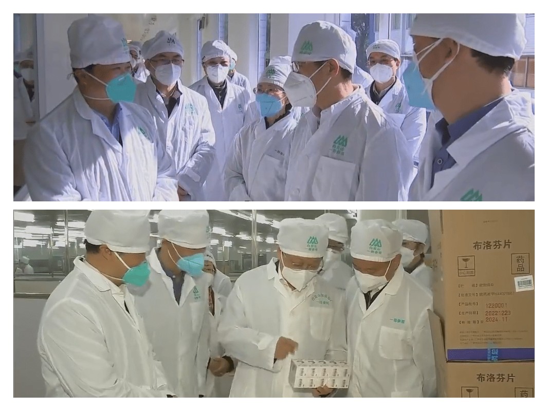 20230130162810_404 K8凯发(中国)天生赢家一触即发