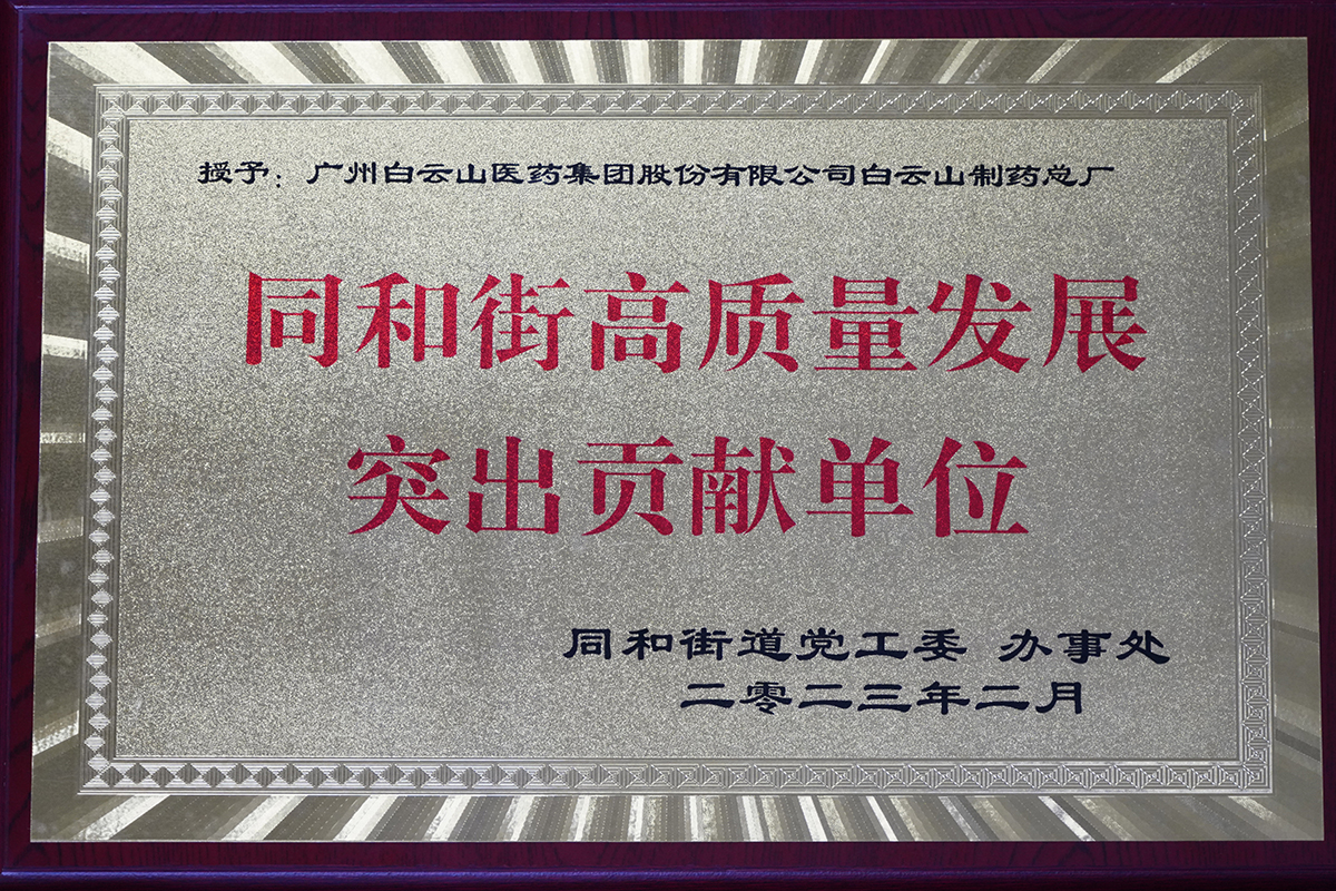 20230211145150_814 K8凯发(中国)天生赢家一触即发