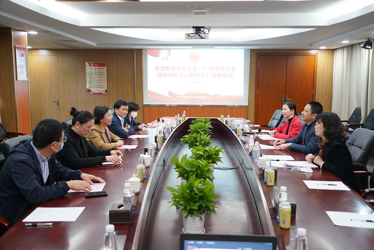 20230216144924_414 K8凯发(中国)天生赢家一触即发