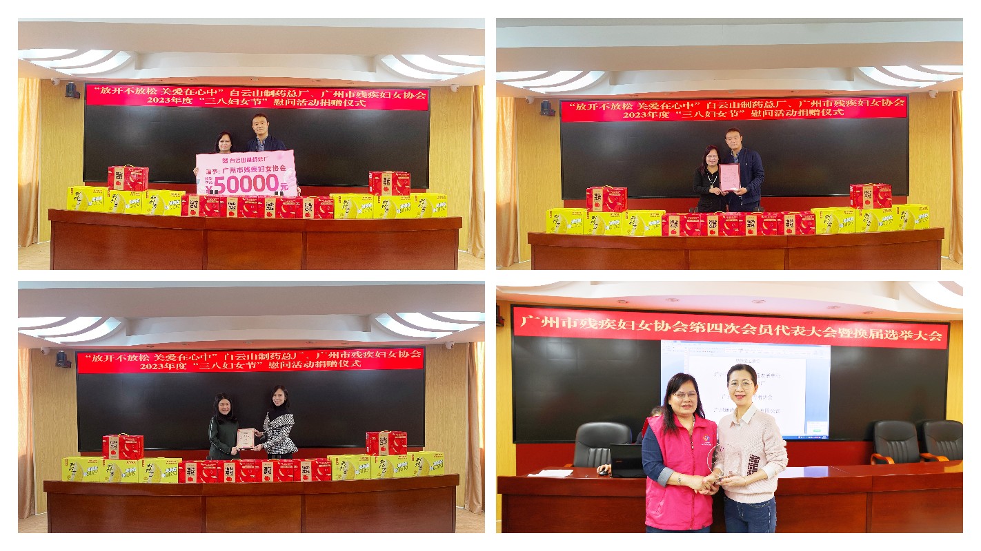 20230309144340_170 K8凯发(中国)天生赢家一触即发