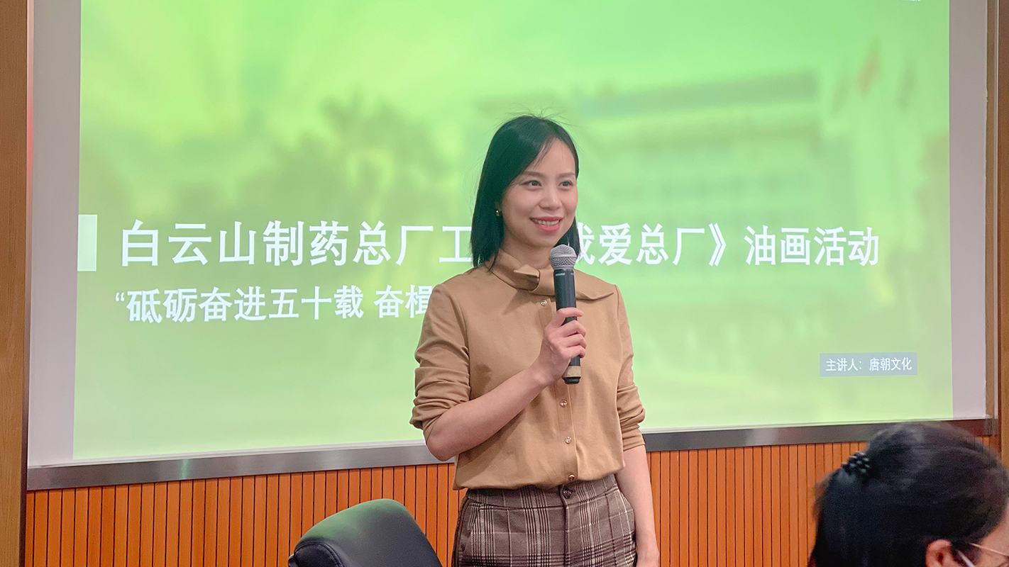 20230314152015_139 K8凯发(中国)天生赢家一触即发