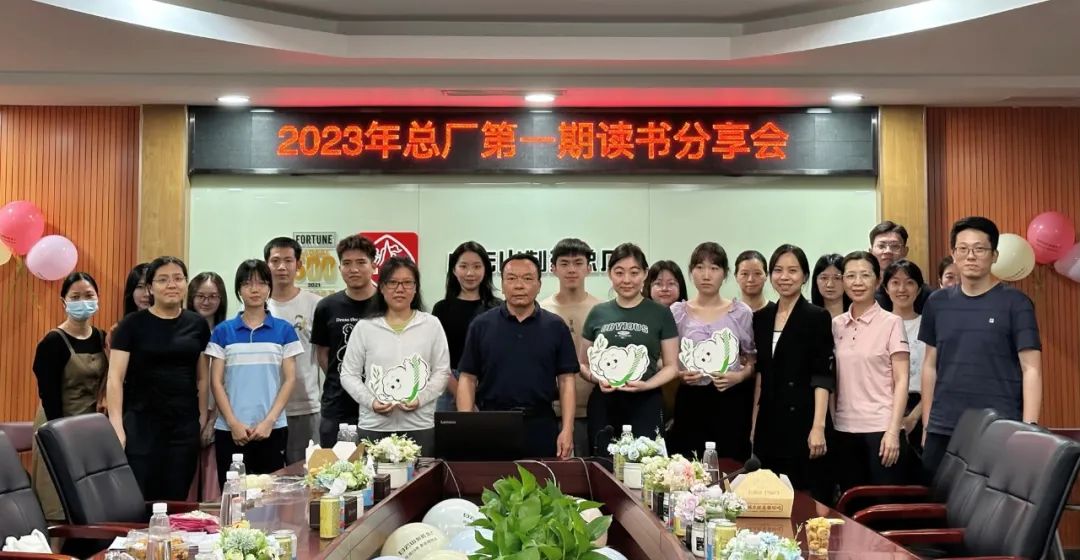 20230428104839_871 K8凯发(中国)天生赢家一触即发