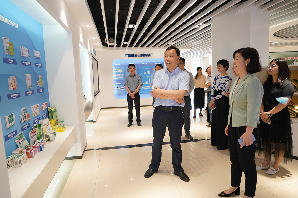 20230505145032_148 K8凯发(中国)天生赢家一触即发