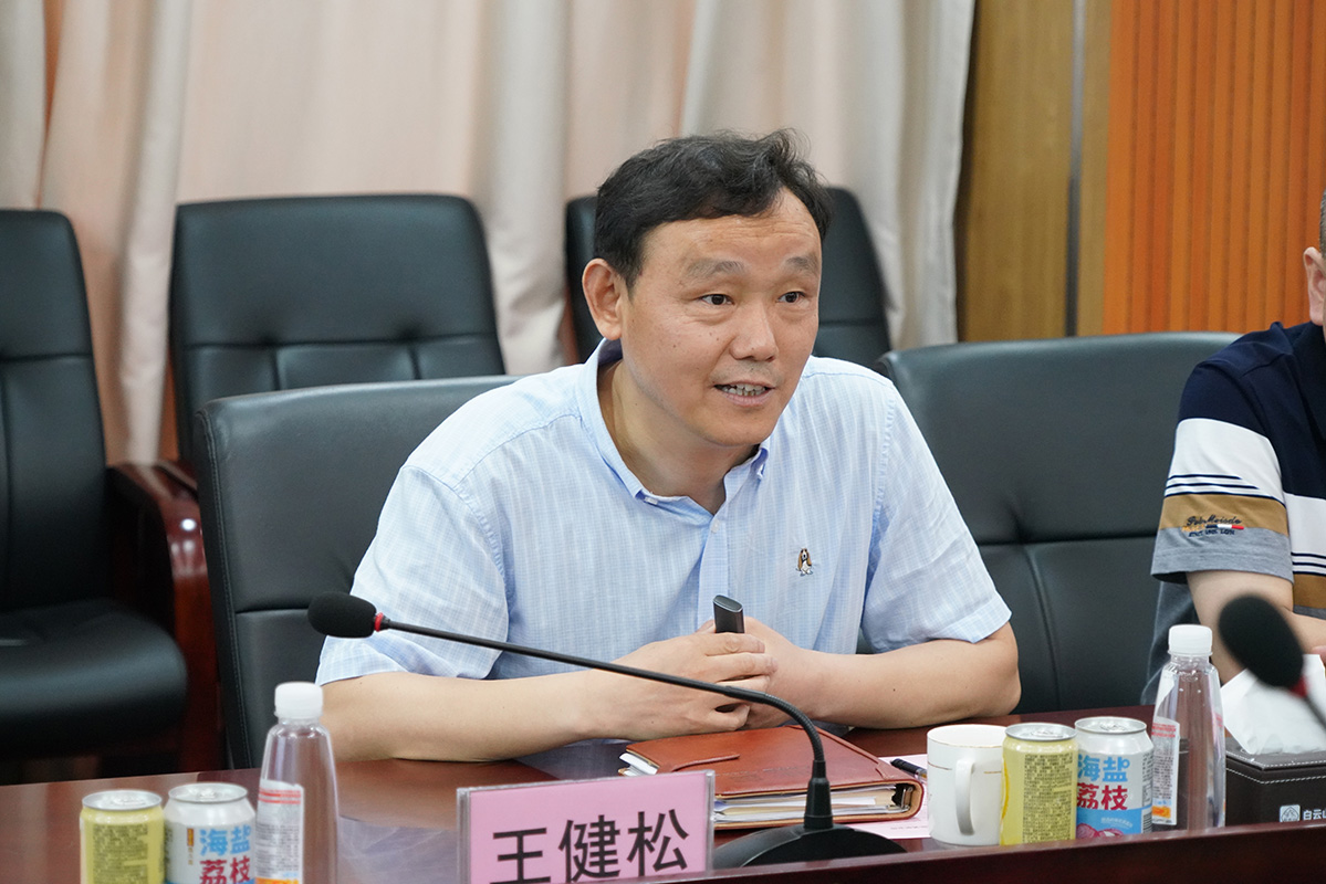 20230505145046_463 K8凯发(中国)天生赢家一触即发