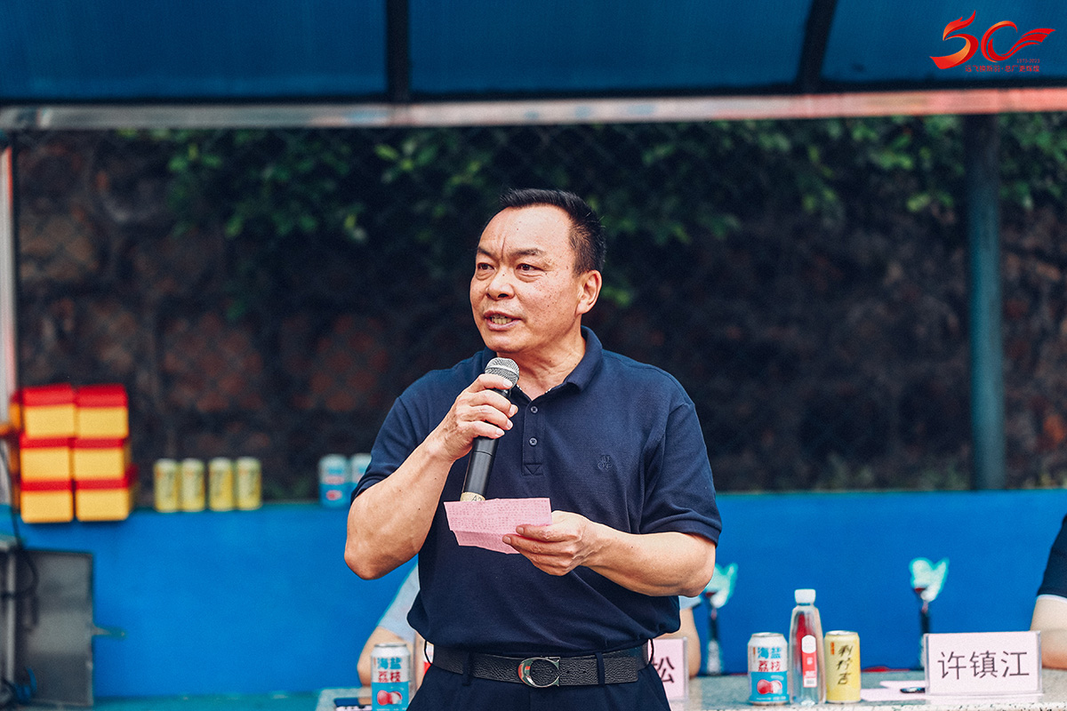 20230506150557_847 K8凯发(中国)天生赢家一触即发