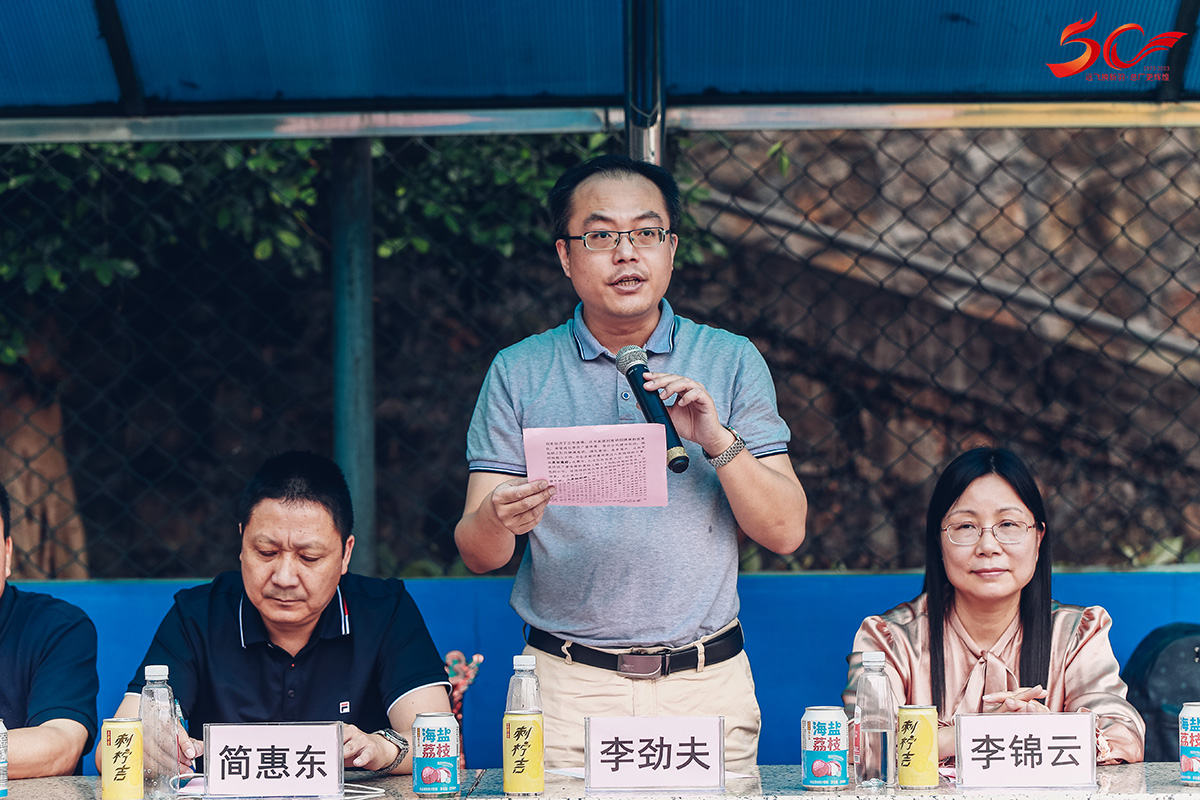 20230506150650_736 K8凯发(中国)天生赢家一触即发