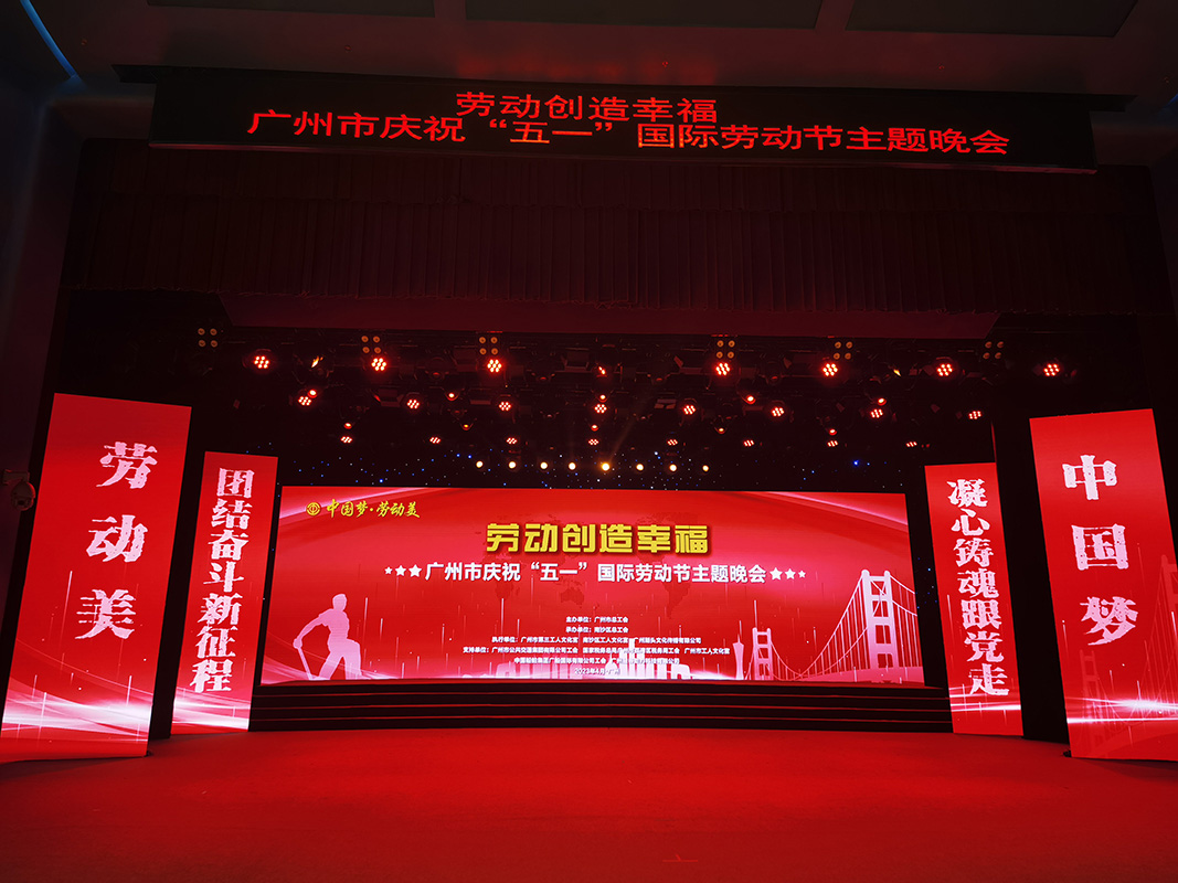 20230506154210_204 K8凯发(中国)天生赢家一触即发