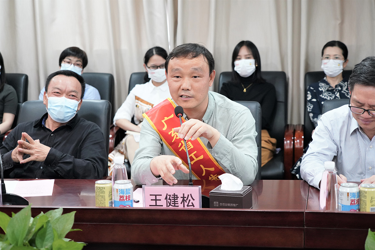 20230506161254_570 K8凯发(中国)天生赢家一触即发